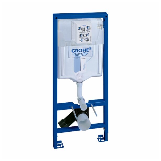 SPLAKOVALNIK, PODOMETNI GROHE RAPID SL SUHA VGRADNJA