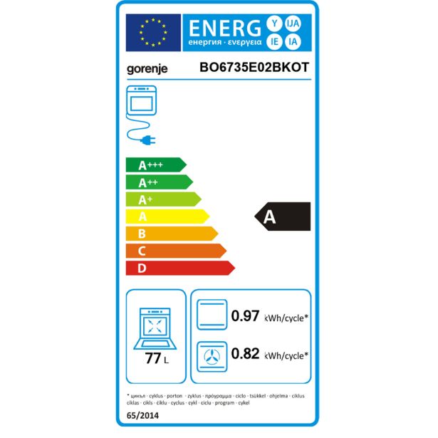 VGRADNA PEČICA GORENJE BO6735E02BKOT