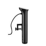 KUHINJSKI APARAT HENDI SOUS VIDE KUHALNIK 1200W