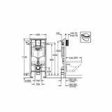 SPLAKOVALNIK, PODOMETNI GROHE RAPID SL SUHA VGRADNJA